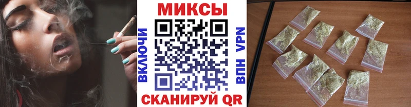 omg   Мензелинск  Бутират BDO 