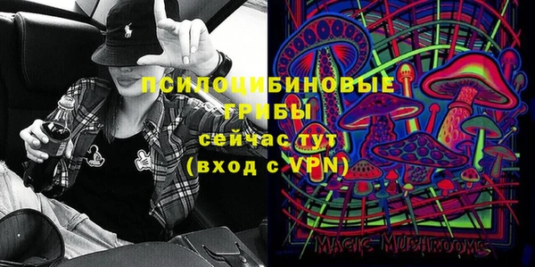 скорость Михайловск