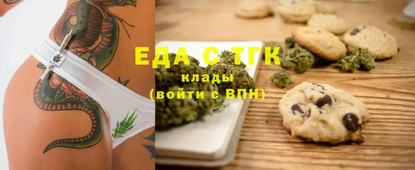 винт Михайловка