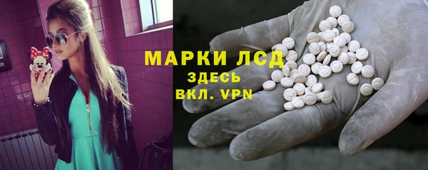 винт Михайловка