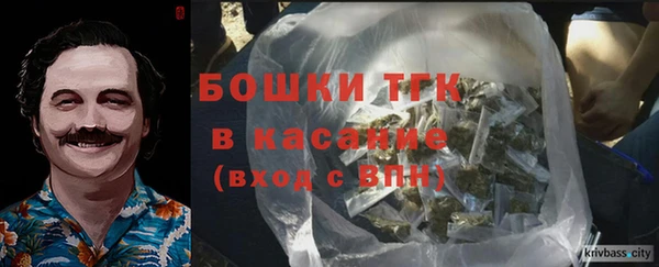 мескалин Михайлов