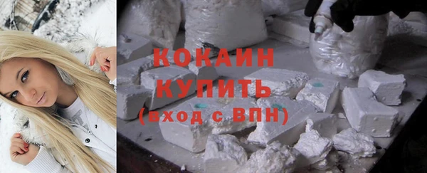 винт Михайловка