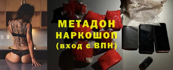 мефедрон Надым