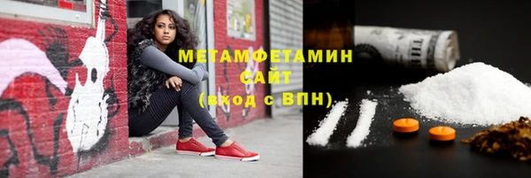 мескалин Михайлов
