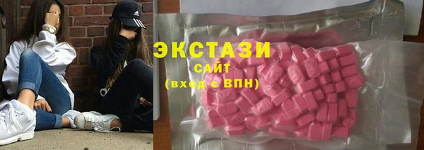 мескалин Михайлов