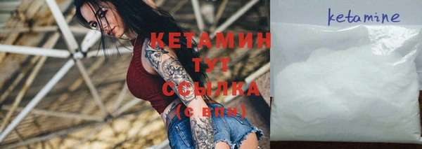 скорость Михайловск