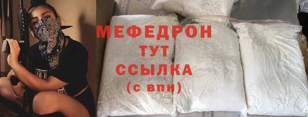 марки lsd Алапаевск