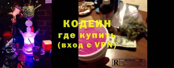 мескалин Михайлов