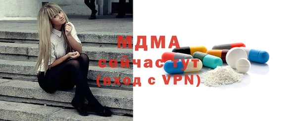 скорость Михайловск