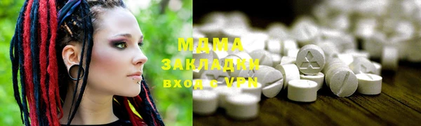 скорость Михайловск