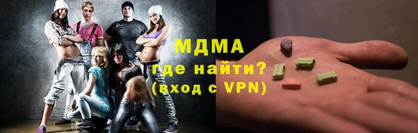 винт Михайловка