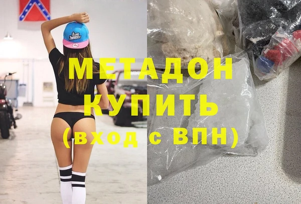 винт Михайловка