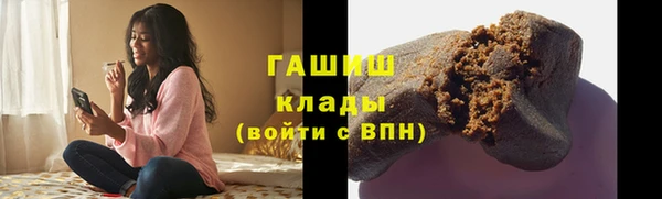 скорость Михайловск