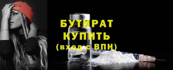 мескалин Михайлов