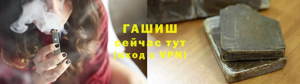 мескалин Михайлов
