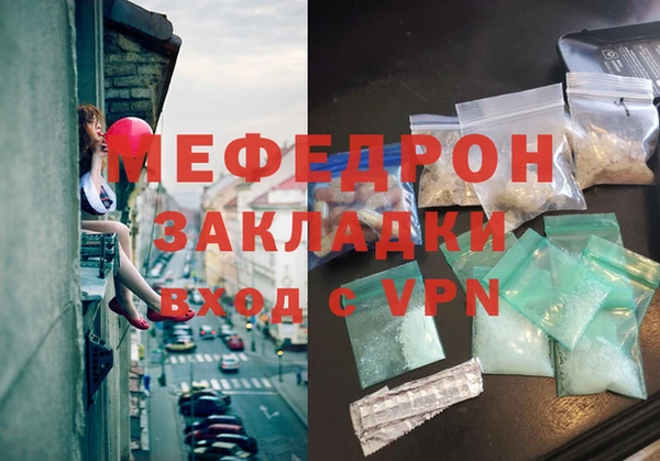 гашишное масло Алагир