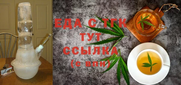 марки lsd Навашино