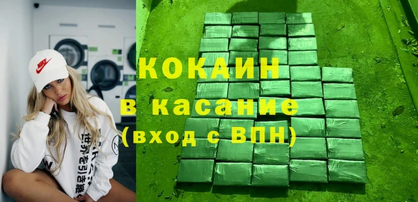 скорость Михайловск