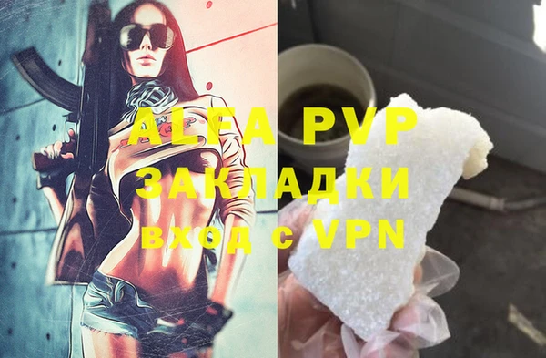 мескалин Михайлов