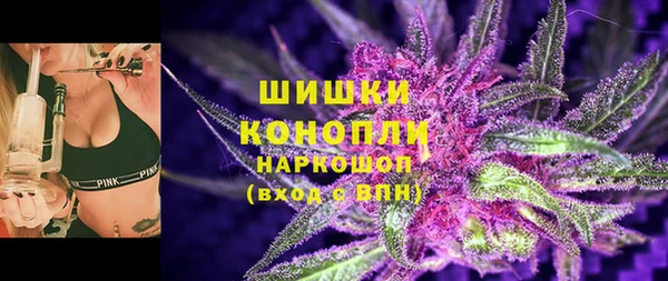 MDMA Аксай
