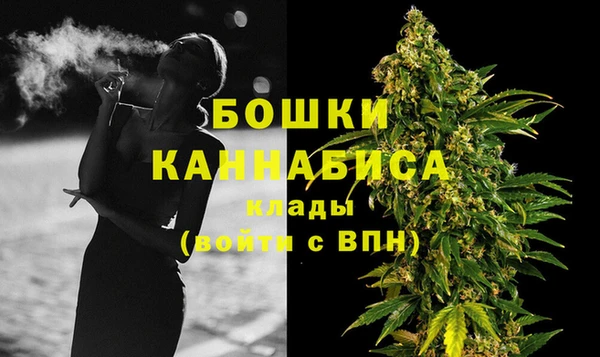 MDMA Медногорск
