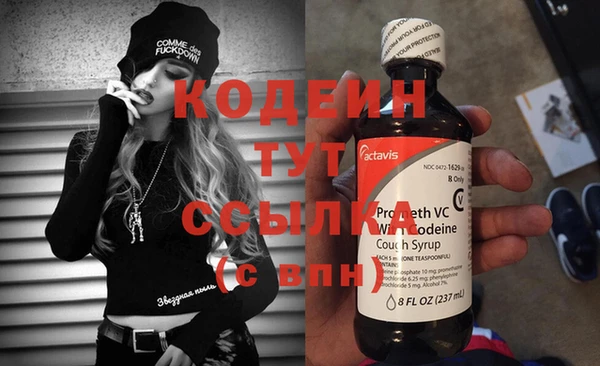 скорость Михайловск