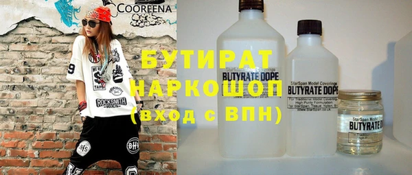 мескалин Михайлов