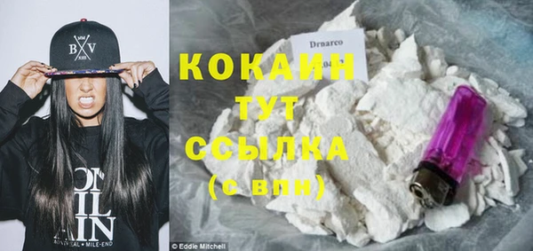 скорость Михайловск