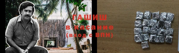 мдпв Медвежьегорск