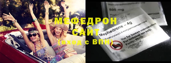 скорость Михайловск