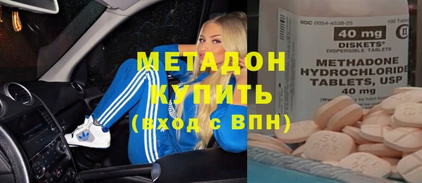 мескалин Михайлов