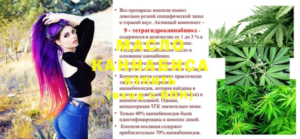 мескалин Михайлов