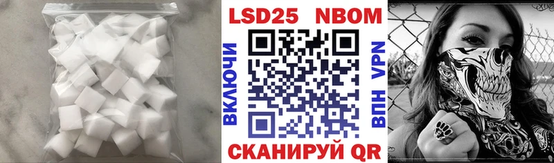 kraken ТОР  Мензелинск  ЛСД экстази ecstasy 